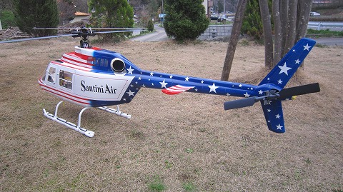 ラジコンJETエンジン専門店 | MAC-FACTORY