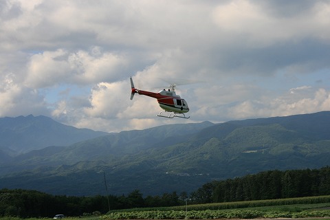 ラジコンJETエンジン専門店 | MAC-FACTORY